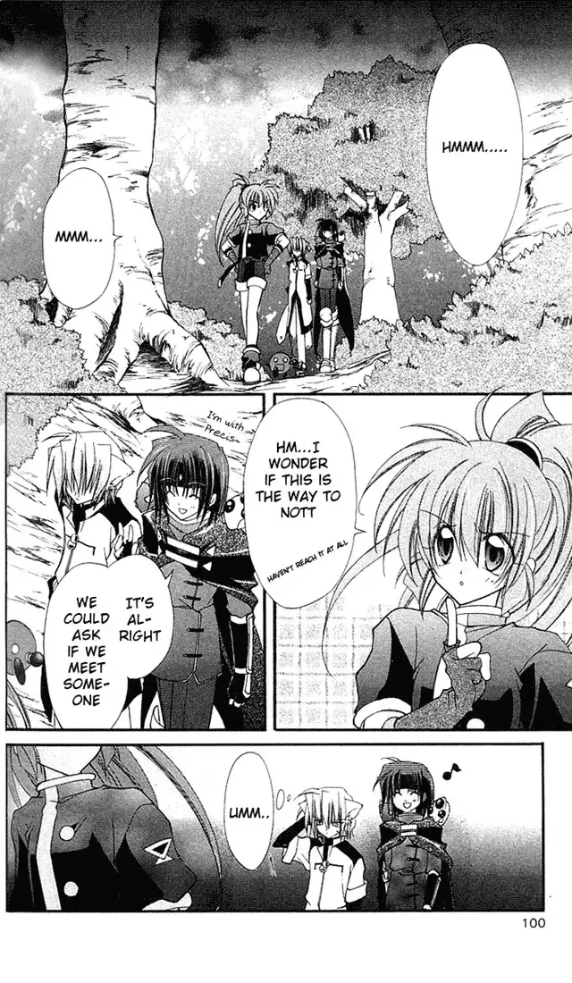 Star Ocean - Blue Sphere Chapter 3 3